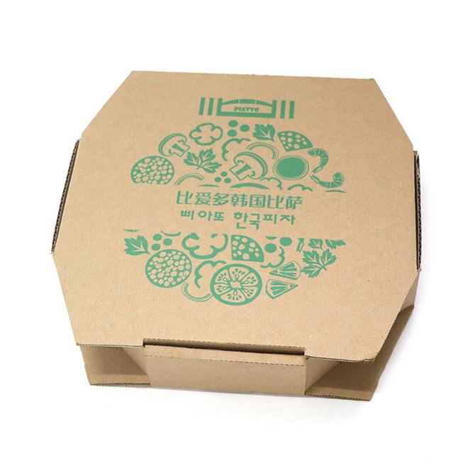 比萨异形盒 (1).jpg